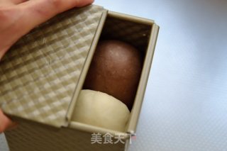 【番茄配方】棋格吐司——小巧可爱，造型讨巧诱人的做法步骤：8