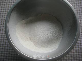 玫瑰司康的做法步骤：3