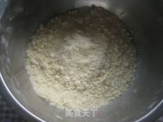 玫瑰司康的做法步骤：4