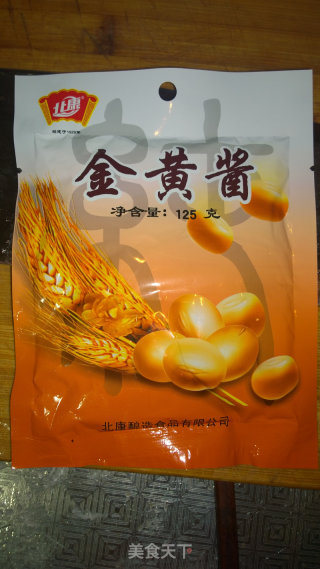 杂酱面的做法步骤：4