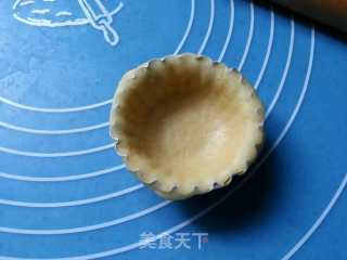 浓郁小核桃派的做法步骤：11