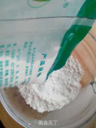 素鱼的做法步骤：3