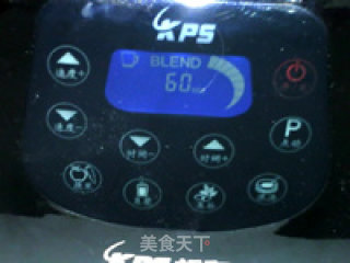 葡萄白菜浓浆的做法步骤：8