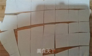 斑鱼营养面片的做法步骤：5