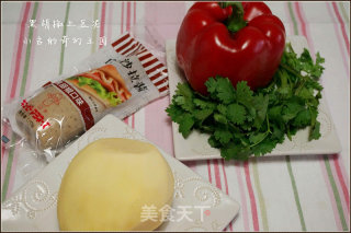 黑胡椒土豆泥的做法步骤：1