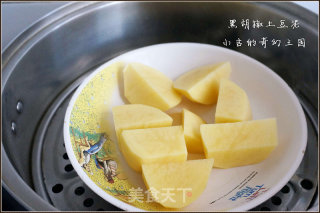 黑胡椒土豆泥的做法步骤：3