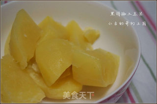 黑胡椒土豆泥的做法步骤：4