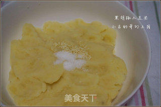 黑胡椒土豆泥的做法步骤：5