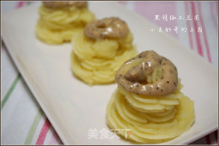 黑胡椒土豆泥的做法步骤：8