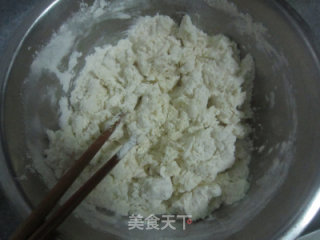 羊肉大葱胡萝卜馅饼的做法步骤：5