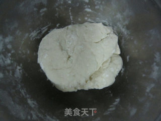 羊肉大葱胡萝卜馅饼的做法步骤：6