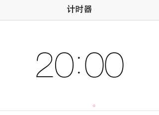 木耳银耳盅的做法步骤：5