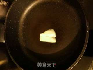 quiche lorraine蔬菜派的做法步骤：3