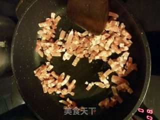 quiche lorraine蔬菜派的做法步骤：4
