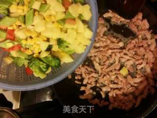quiche lorraine蔬菜派的做法步骤：5