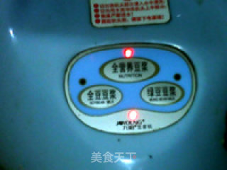 黑白芝麻二豆豆浆的做法步骤：9