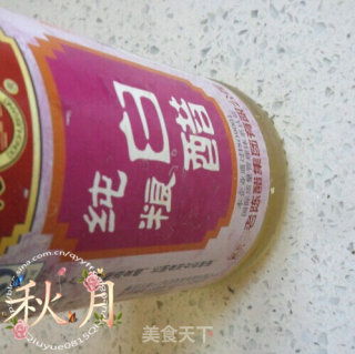 魔变冬瓜的做法步骤：7