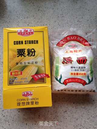 水晶虾仁包的做法步骤：1