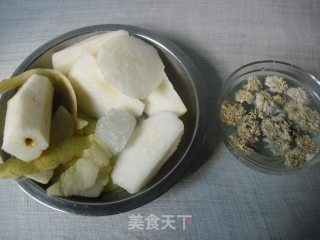 菊花雪梨汤的做法步骤：2