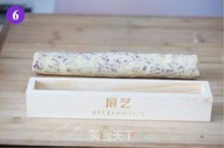 蔓越莓饼干的做法步骤：6