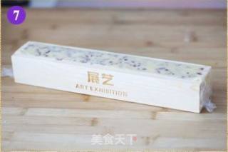 蔓越莓饼干的做法步骤：7