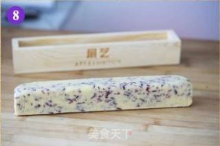 蔓越莓饼干的做法步骤：8
