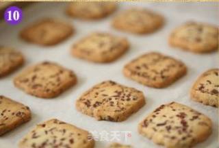 蔓越莓饼干的做法步骤：10