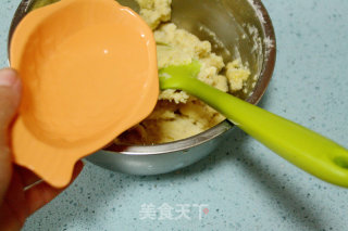 【杏仁奶油西梅派】的做法步骤：7