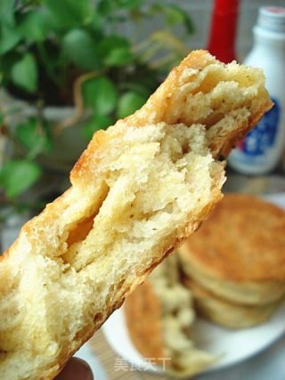 椒盐烧饼的做法步骤：12