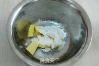 【番茄配方】双色酥——待客甜点系列的做法步骤：1