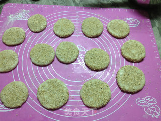 椒盐芝麻小烧饼的做法步骤：10