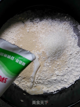 黑米葡萄干发糕的做法步骤：3