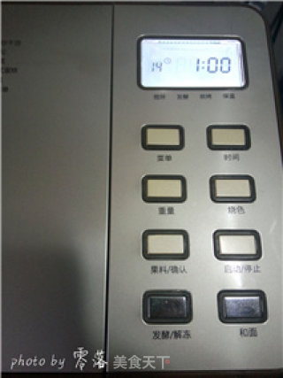 幸福烘焙：热狗面包的做法步骤：6