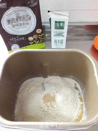 蔓越莓小餐包的做法步骤：2