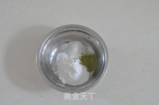 抹茶Q心红豆包的做法步骤：1