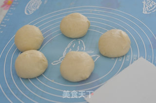 抹茶Q心红豆包的做法步骤：8
