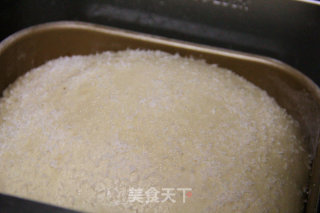 椰香白吐司的做法步骤：5