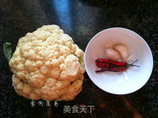 干椒花菜炒肉片的做法步骤：1