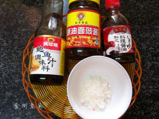 洋葱菜圃蒜香肉酱的做法步骤：2