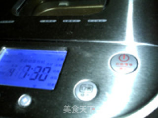 美乐葡萄原浆全麦面包的做法步骤：9