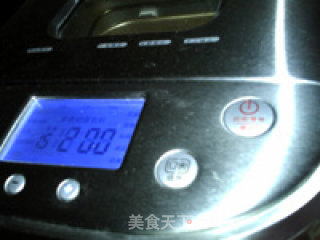 美乐葡萄原浆全麦面包的做法步骤：13