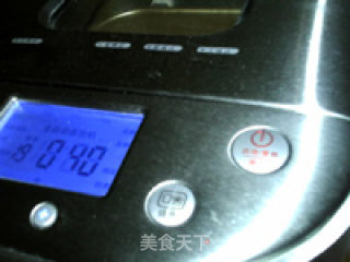 美乐葡萄原浆全麦面包的做法步骤：17