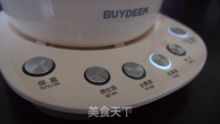 纯天然降脂茶的做法步骤：4