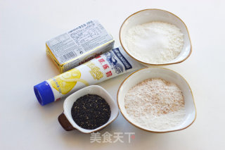 【炼奶粗粮松饼】的做法步骤：1