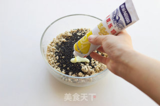 【炼奶粗粮松饼】的做法步骤：5