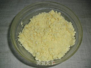 蔓越莓甜面包的做法步骤：1
