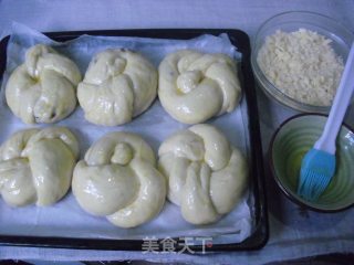 蔓越莓甜面包的做法步骤：11