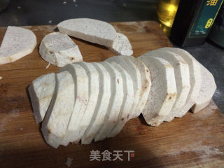 芋头蒸腊肉---荔浦芋头做法的做法步骤：3