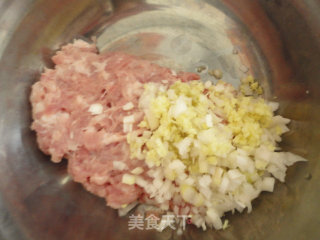 芹菜包子的做法步骤：2