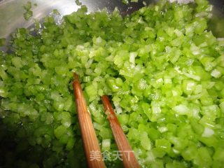 芹菜包子的做法步骤：3